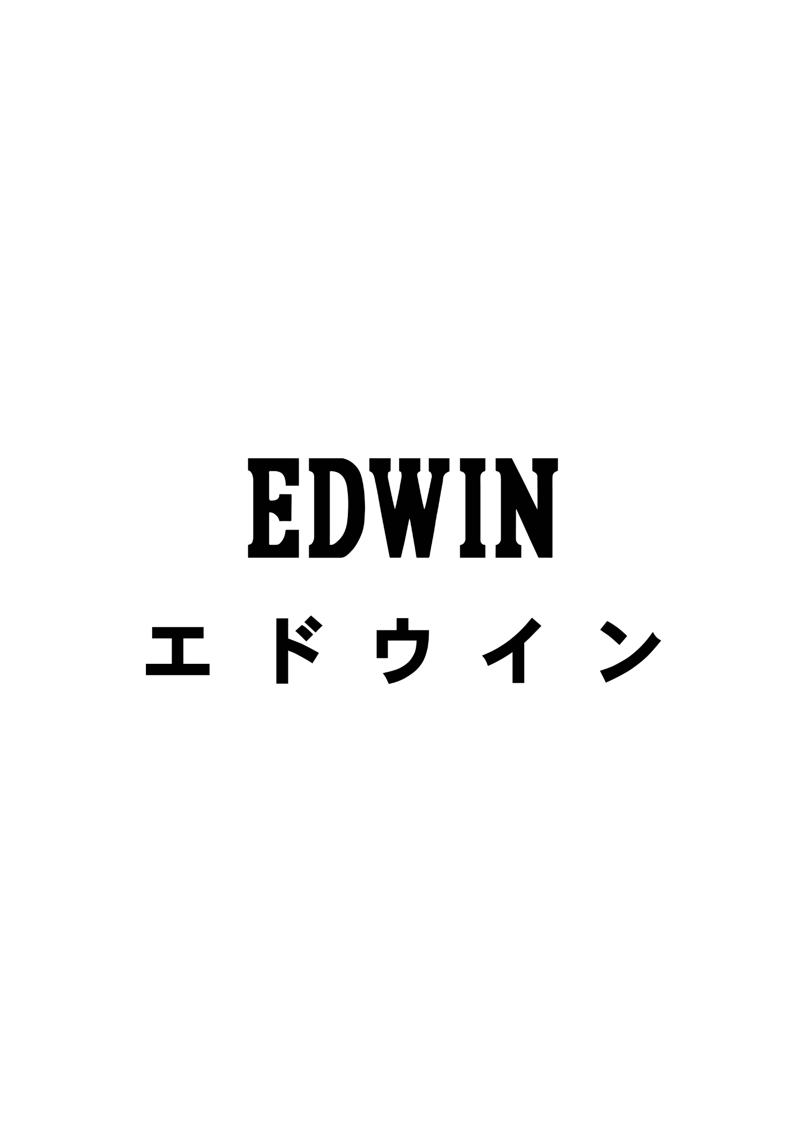 Edwin